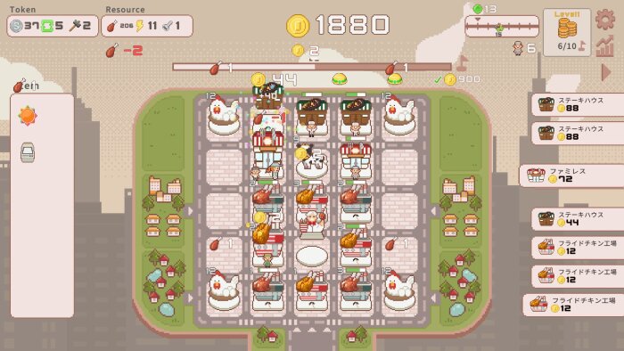 SuperTaxCity Download Free