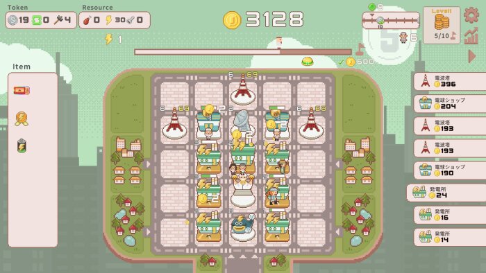 SuperTaxCity Free Download Torrent