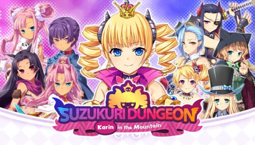 Download Suzukuri Dungeon: Karin in the Mountain