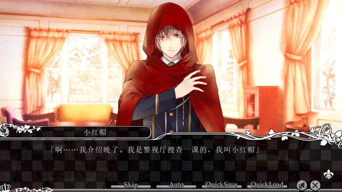 TAISHO x ALICE episode 1 Crack Download