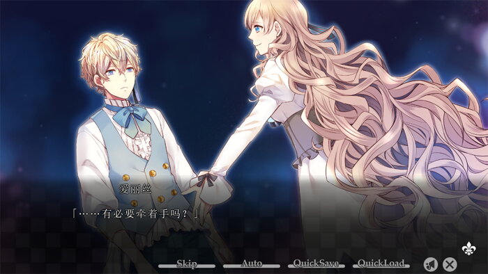 TAISHO x ALICE episode 1 PC Crack