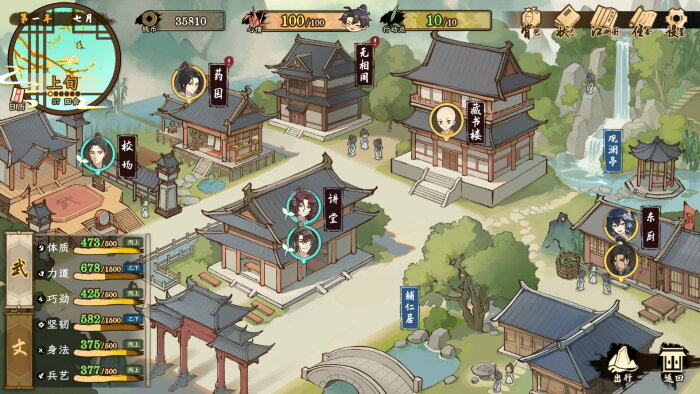 Tales of Justice Academy: Winds Arise Free Download Torrent