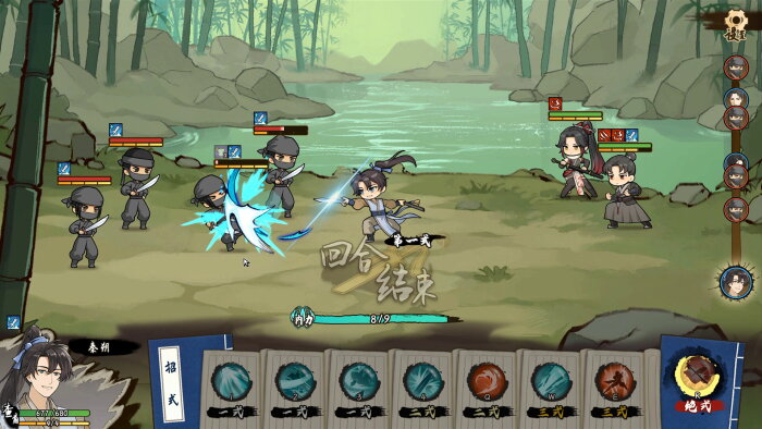 Tales of Justice Academy: Winds Arise PC Crack