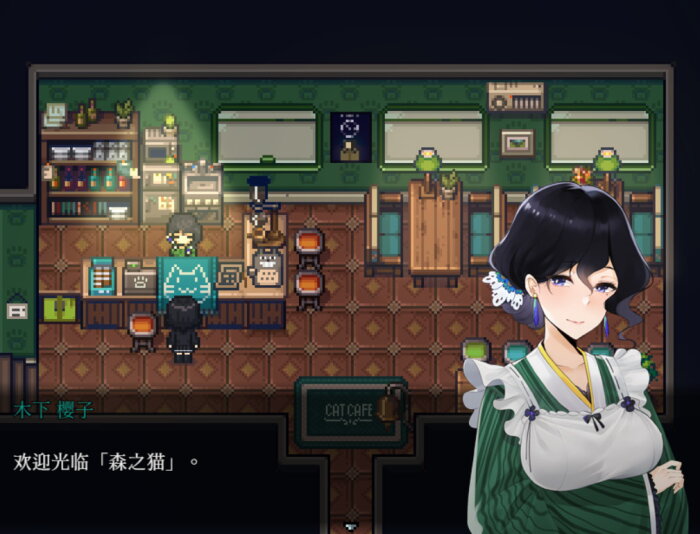Tales of the Black Forest Repack Download