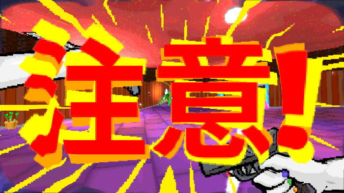 TAMASHIKA PC Crack