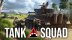 Download Tank Squad