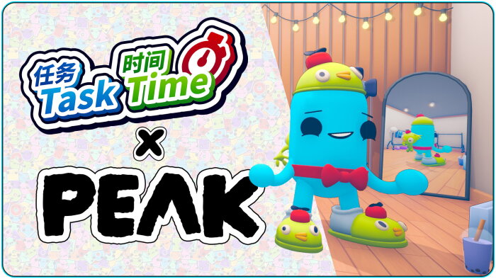 Task Time ⏰ Download Free