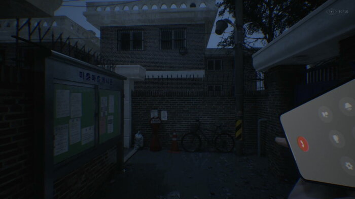 The Alley Crack Download