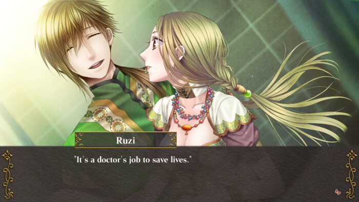 The Crimson Flower that Divides: Lunar Coupling Free Download Torrent