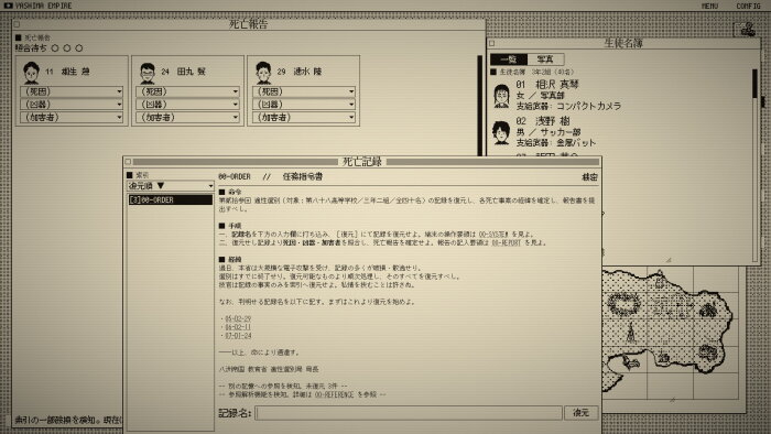 The Death Game Report Download Free