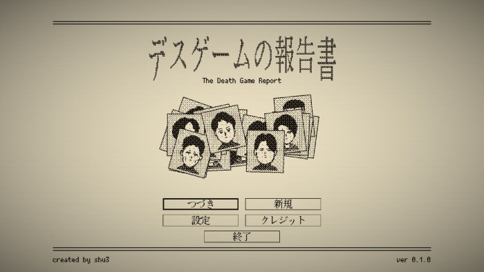 The Death Game Report PC Crack