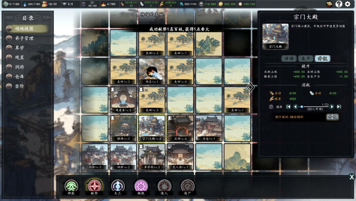 The Eastern Sacrifice Repack Download