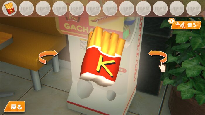 The Escape Room Chronicles ep1:The Mysterious KumaDonald's Repack Download