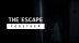 Download The Escape: Together
