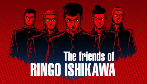 Download The friends of Ringo Ishikawa