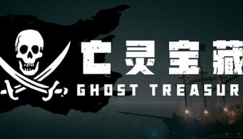 Download The Ghost Treasure