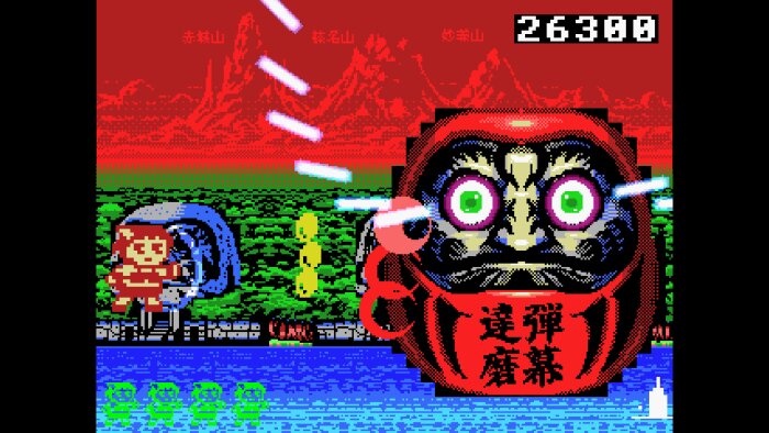 THE GIRL FROM GUNMA Kai 　群馬県から来た少女・改 Download Free