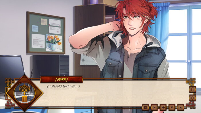 The Inn Between Crack Download