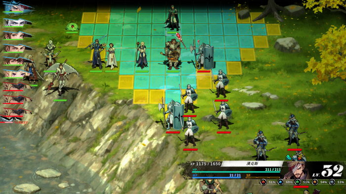 The Legend of Fancy Realm Remake Download Free