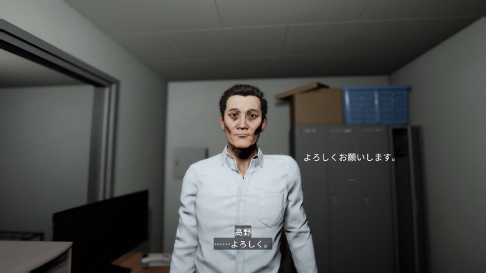 The Night Cleaner Crack Download