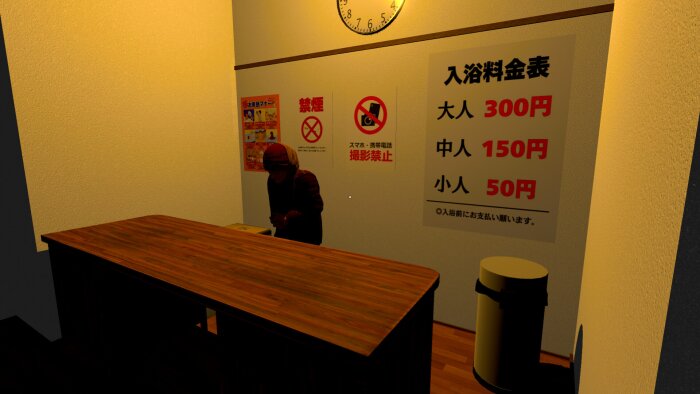 The Old Woman | 無言老婆 Download Free