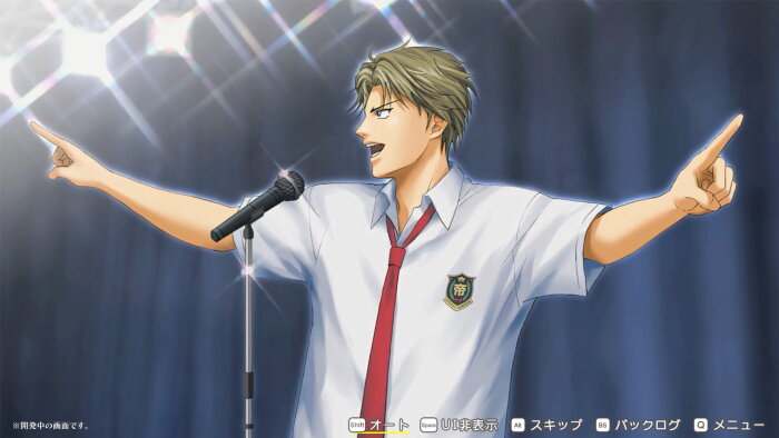 The Prince of Tennis Sweet School Festival ~♡-40 and more...~ Download Free