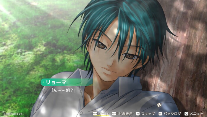 The Prince of Tennis Sweet School Festival ~♡-40 and more...~ Free Download Torrent