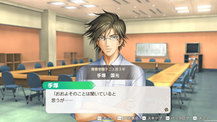 The Prince of Tennis Sweet School Festival ~♡-40 and more...~ Crack Download