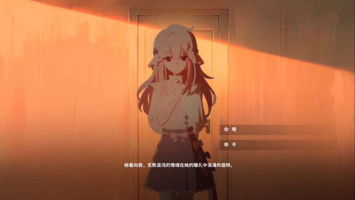 The seven days i spent with you Free Download Torrent