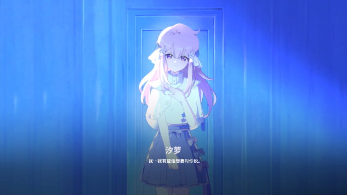 The seven days i spent with you Crack Download