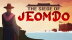 Download The Siege of Jeomdo