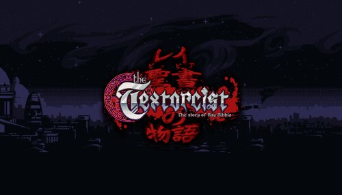 Download The Textorcist: The Story of Ray Bibbia (GOG)