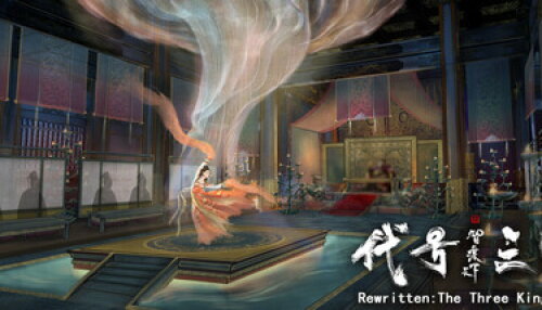 Download The Three Kingdoms: Rebirth
