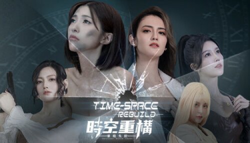 Download Time Space Rebuild