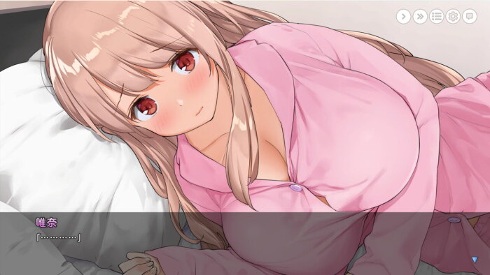 Together with Oneesan~Yuina's Sweet Encouragement~ Crack Download