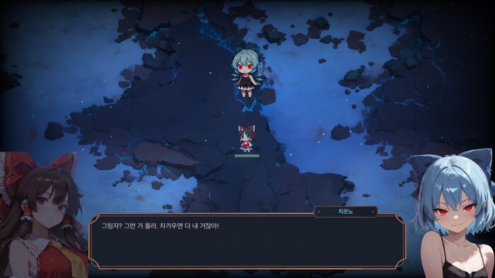 Touhou Erosion ~ The Fallen Shrine Maiden of Paradise PC Crack