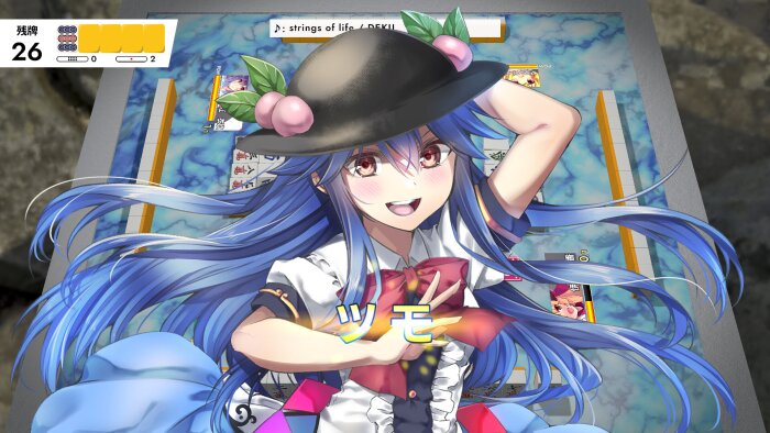 TOUHOU GENSOU MAHJONG Crack Download