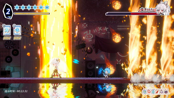 Touhou Hero of Ice Fairy DLC2 - Immortal Phoenix And Lunarian Princess Crack Download
