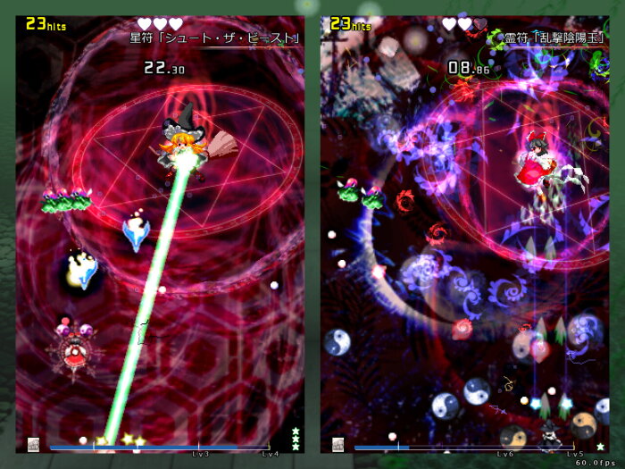 Touhou Juuouen 〜 Unfinished Dream of All Living Ghost. Crack Download