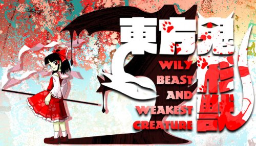 Download Touhou Kikeijuu ~ Wily Beast and Weakest Creature.