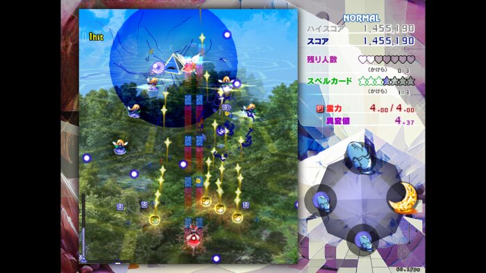 Touhou Kinjoukyou ～ Fossilized Wonders. Free Download Torrent