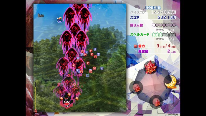 Touhou Kinjoukyou ～ Fossilized Wonders. Crack Download