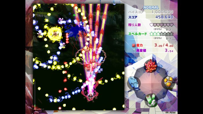 Touhou Kinjoukyou ～ Fossilized Wonders. Repack Download
