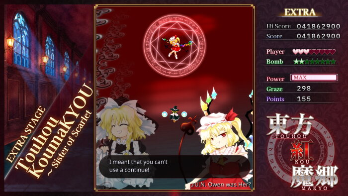 Touhou Koumakyou: New Classic - the Embodiment of Scarlet Devil Download Free