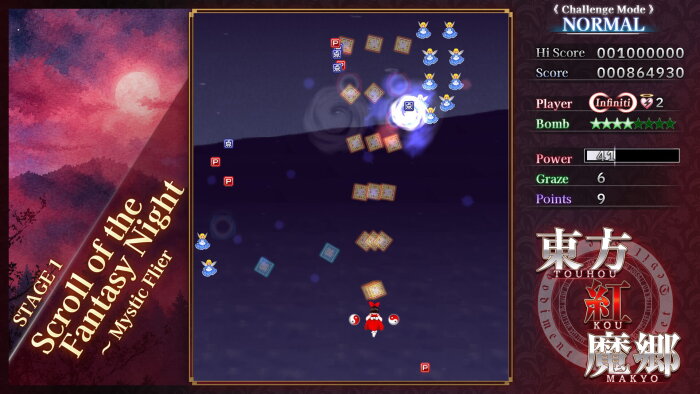 Touhou Koumakyou: New Classic - the Embodiment of Scarlet Devil Free Download Torrent