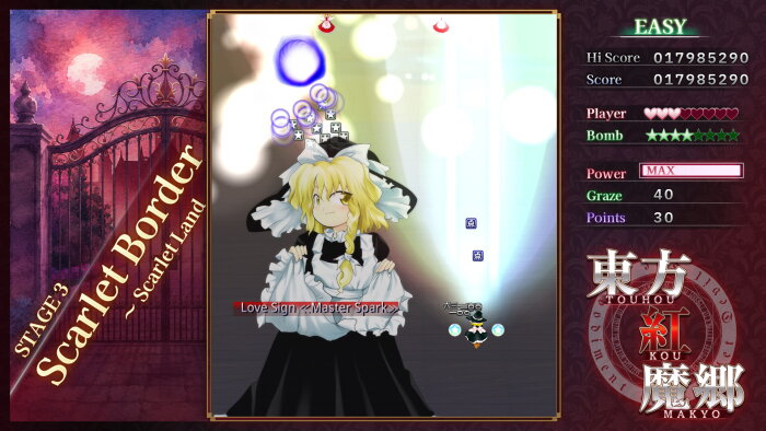 Touhou Koumakyou: New Classic - the Embodiment of Scarlet Devil Crack Download