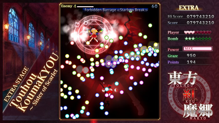 Touhou Koumakyou: New Classic - the Embodiment of Scarlet Devil PC Crack