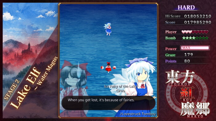 Touhou Koumakyou: New Classic - the Embodiment of Scarlet Devil Repack Download
