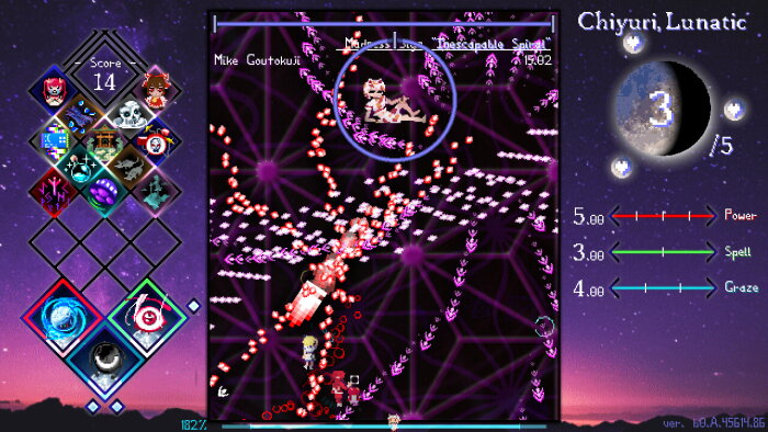 Touhou Lensed Night Sky, Kaseigai Repack Download