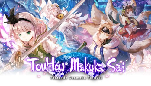 Download TouHou Makuka Sai ~ Fantastic Danmaku Festival Part II